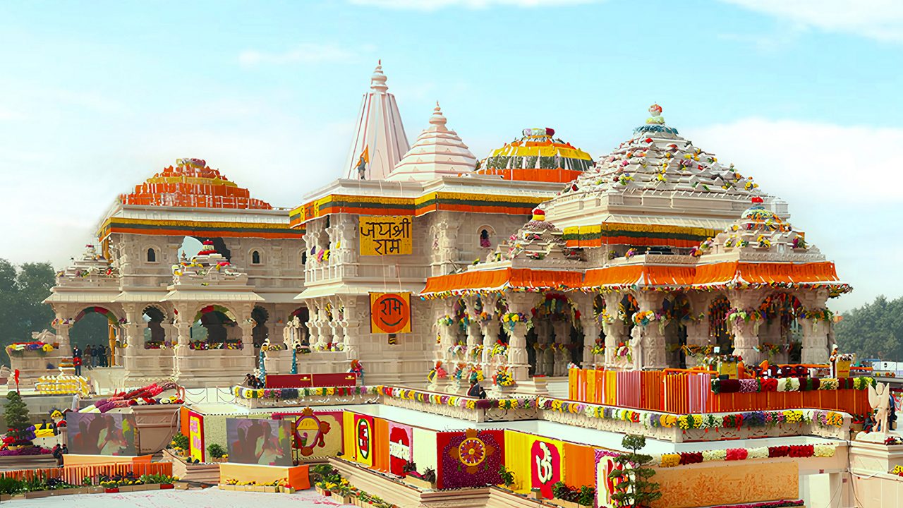 Ayodhya tour packages